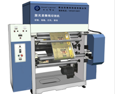 易撕線激光切割機(jī)